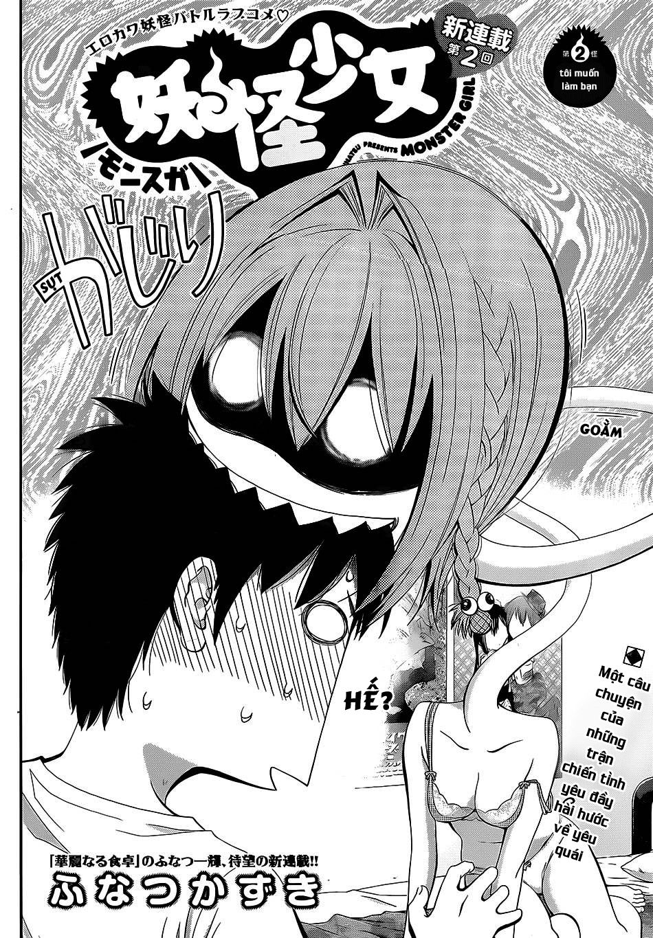 Youkai Shoujo - Monsuga Chapter 2 - 4