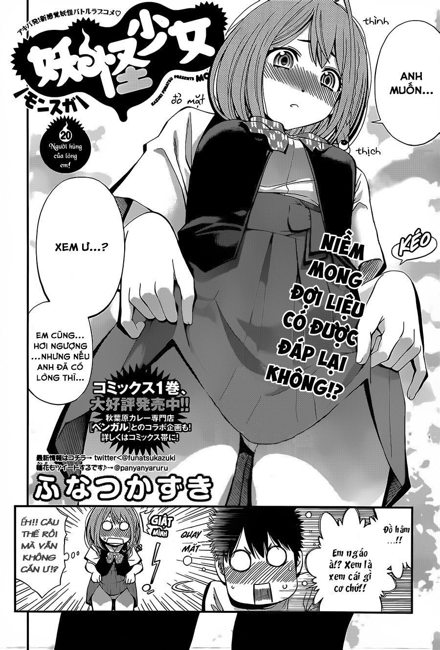 Youkai Shoujo - Monsuga Chapter 20 - 4