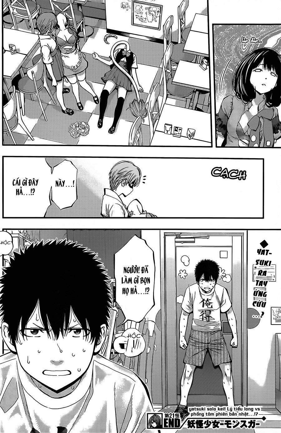 Youkai Shoujo - Monsuga Chapter 21 - 19