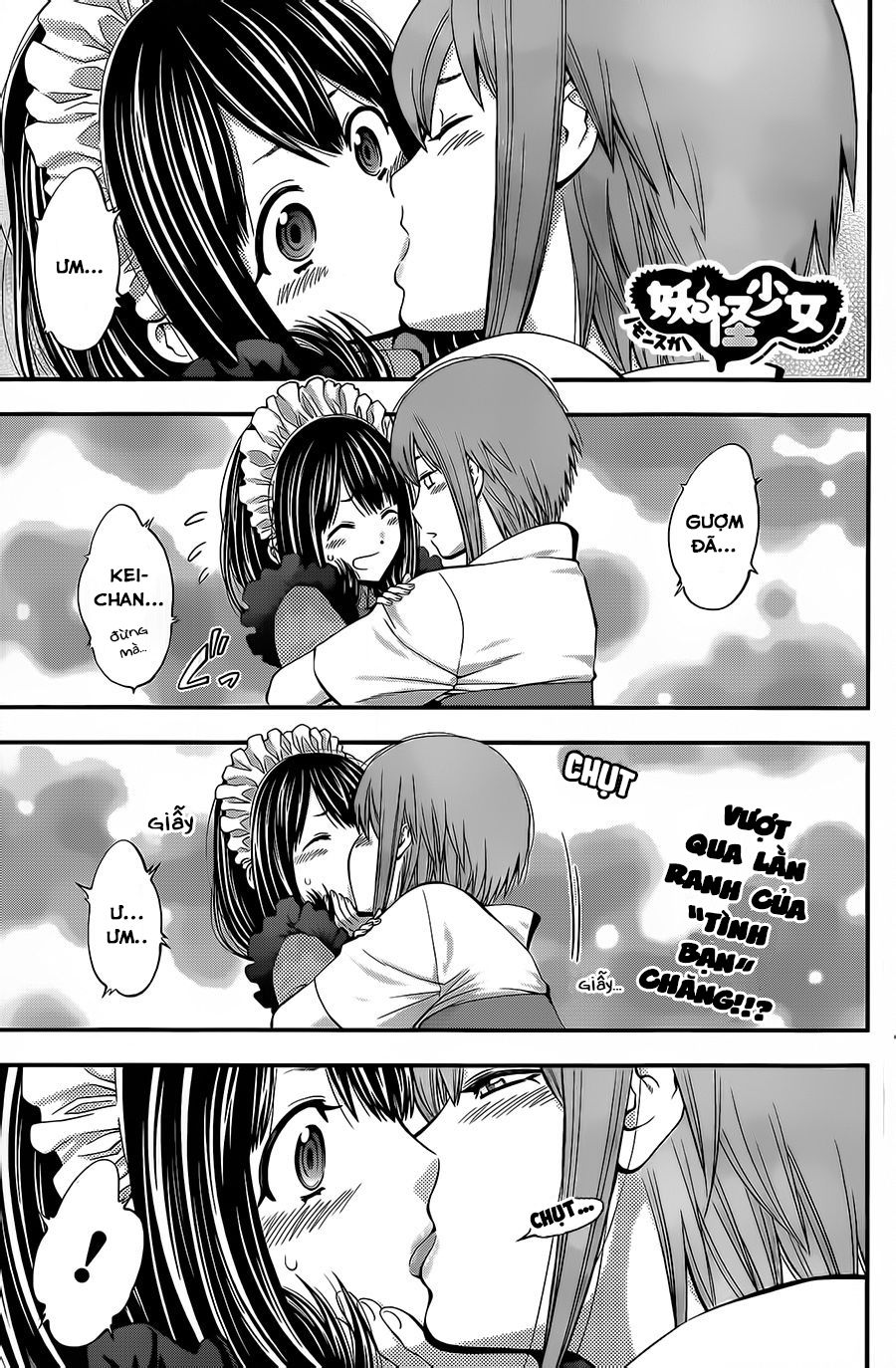 Youkai Shoujo - Monsuga Chapter 21 - 3