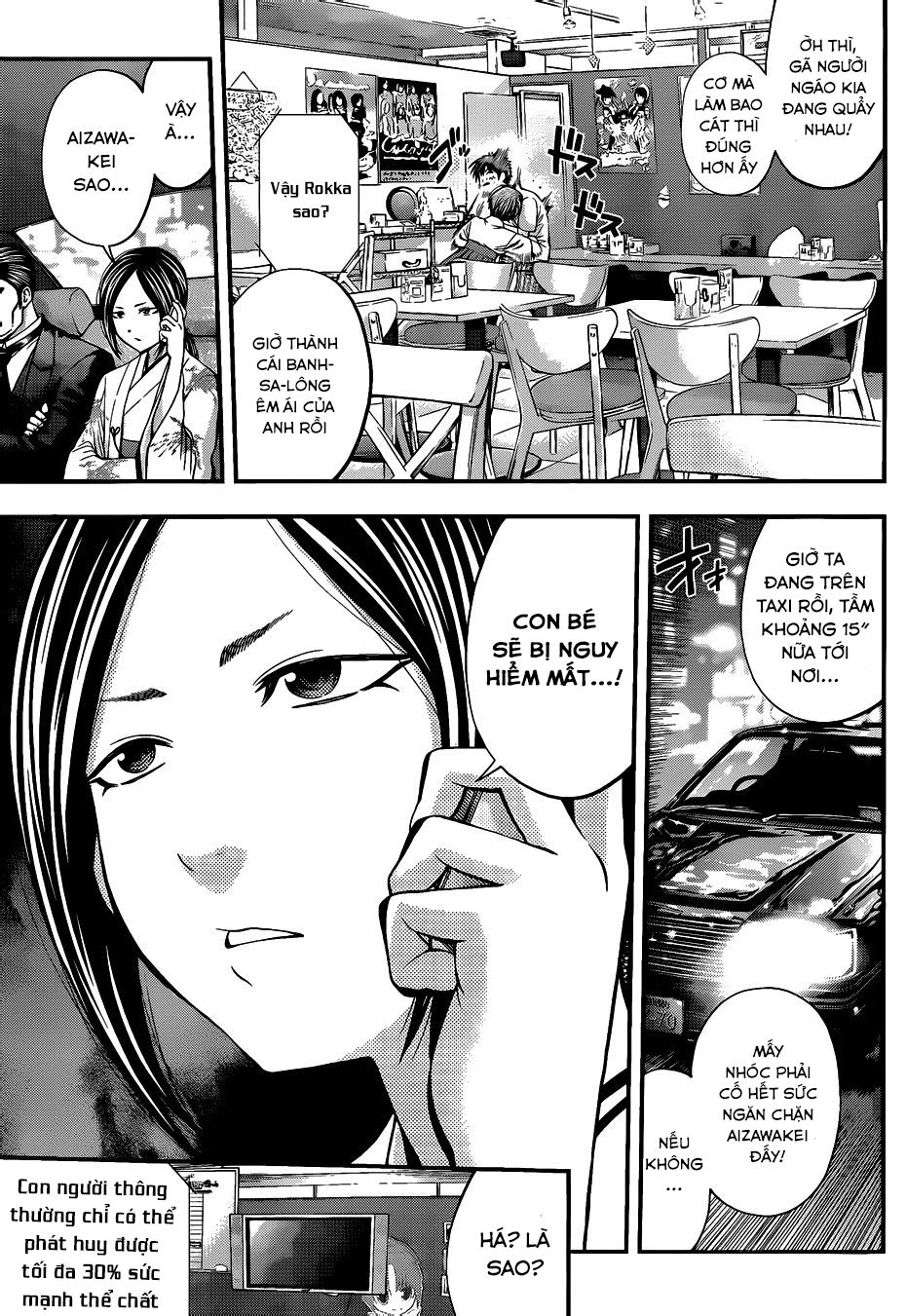 Youkai Shoujo - Monsuga Chapter 22 - 13