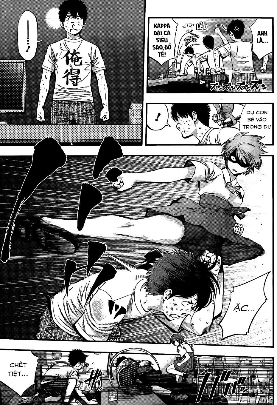 Youkai Shoujo - Monsuga Chapter 22 - 17