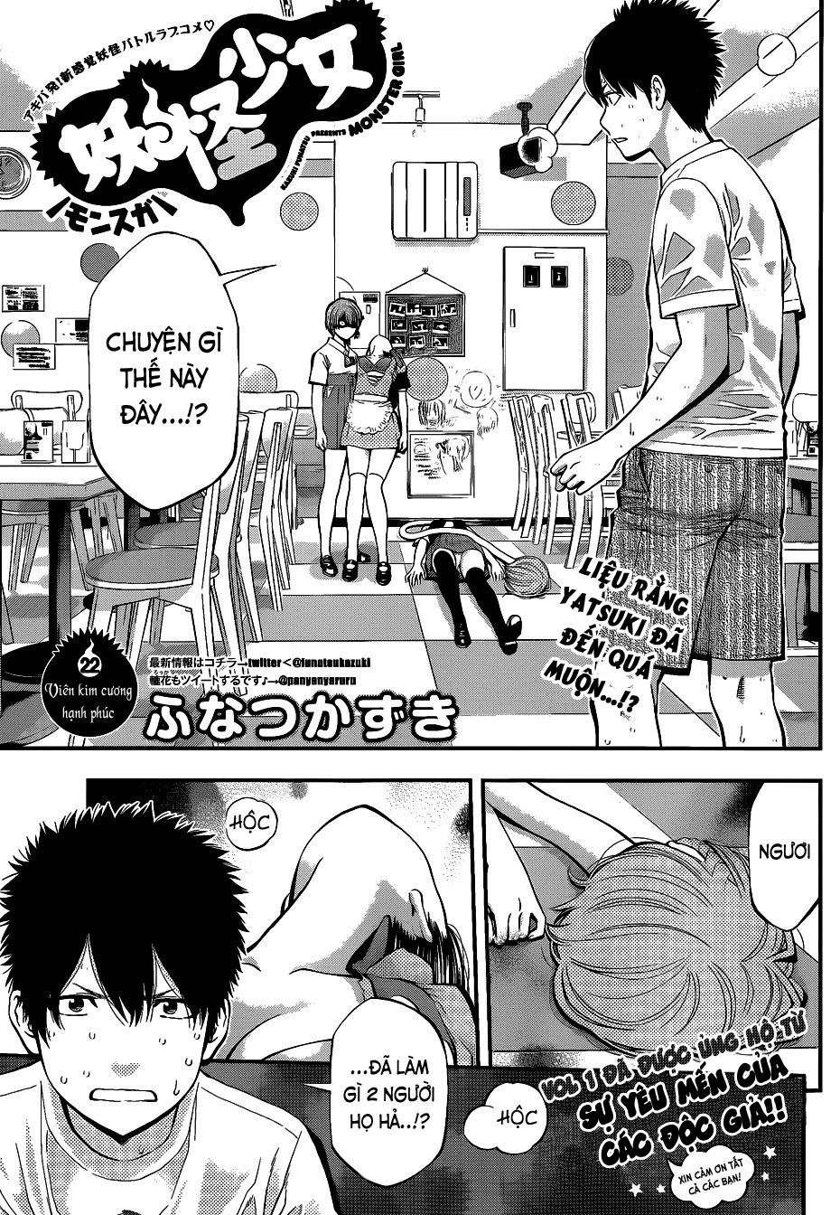 Youkai Shoujo - Monsuga Chapter 22 - 3