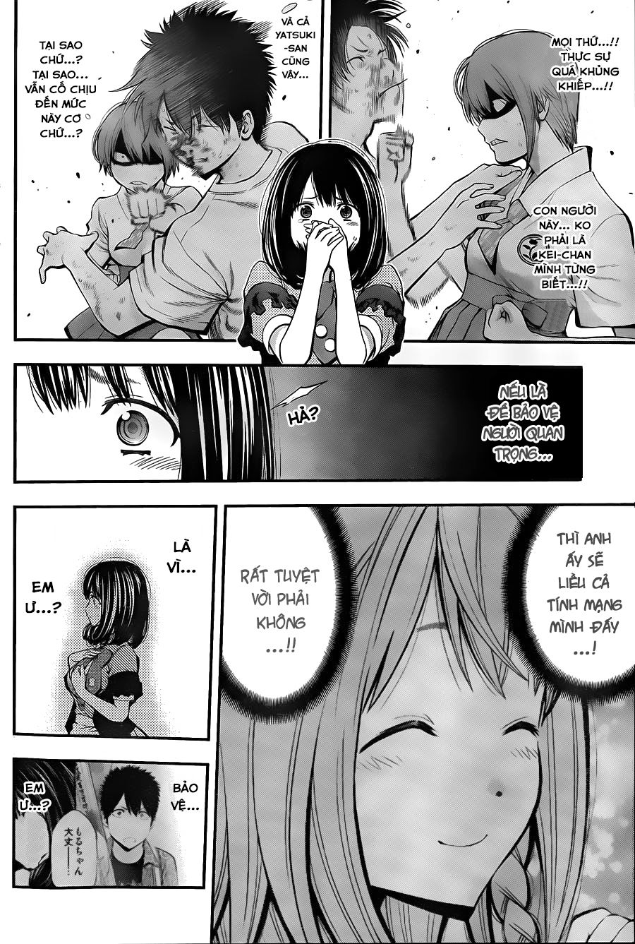 Youkai Shoujo - Monsuga Chapter 23 - 13