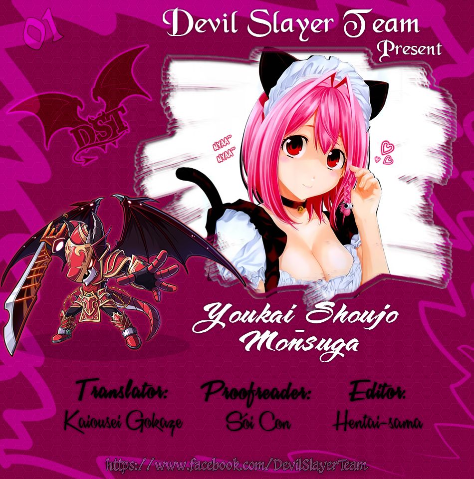 Youkai Shoujo - Monsuga Chapter 24 - 2