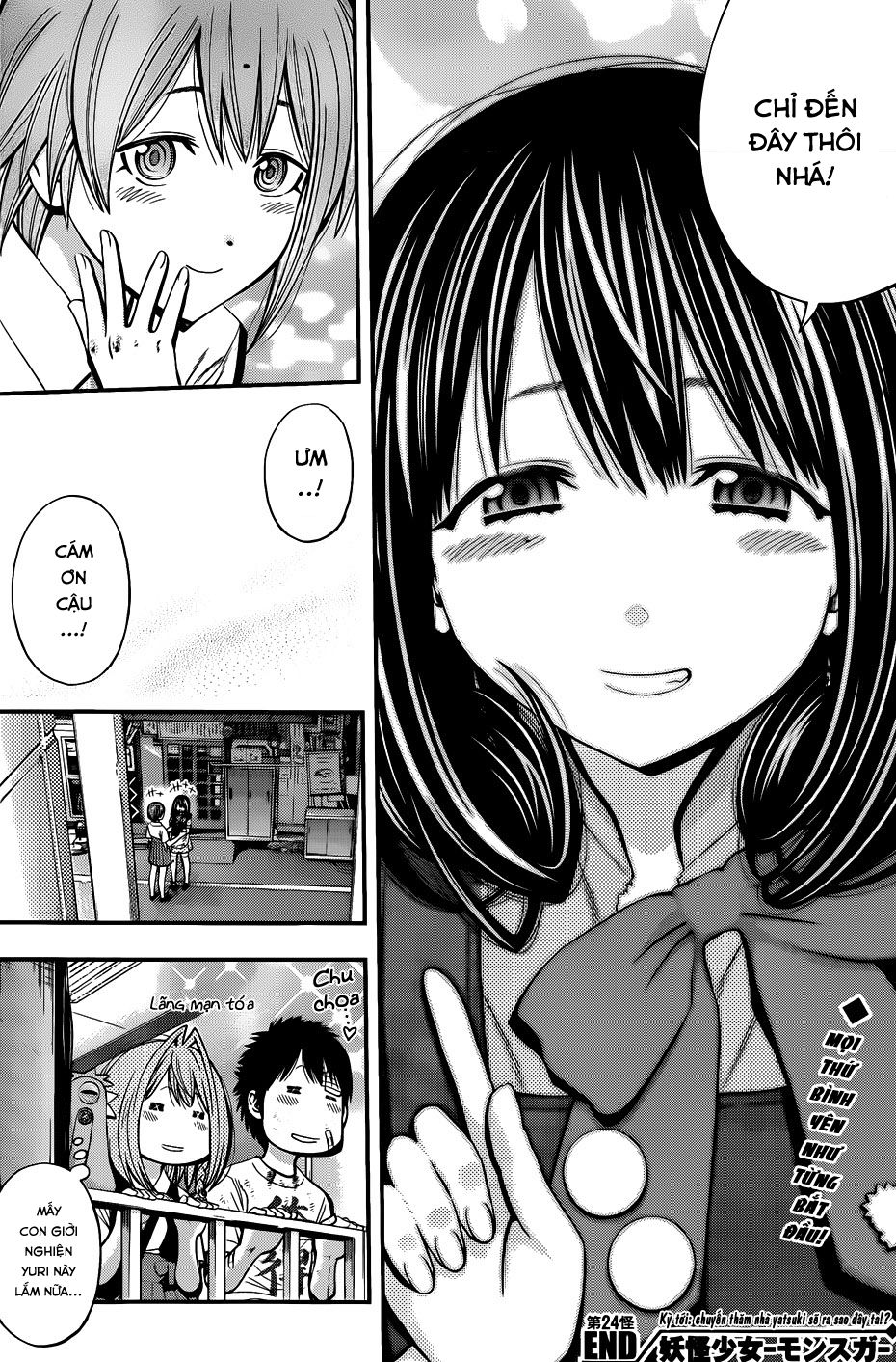 Youkai Shoujo - Monsuga Chapter 24 - 16