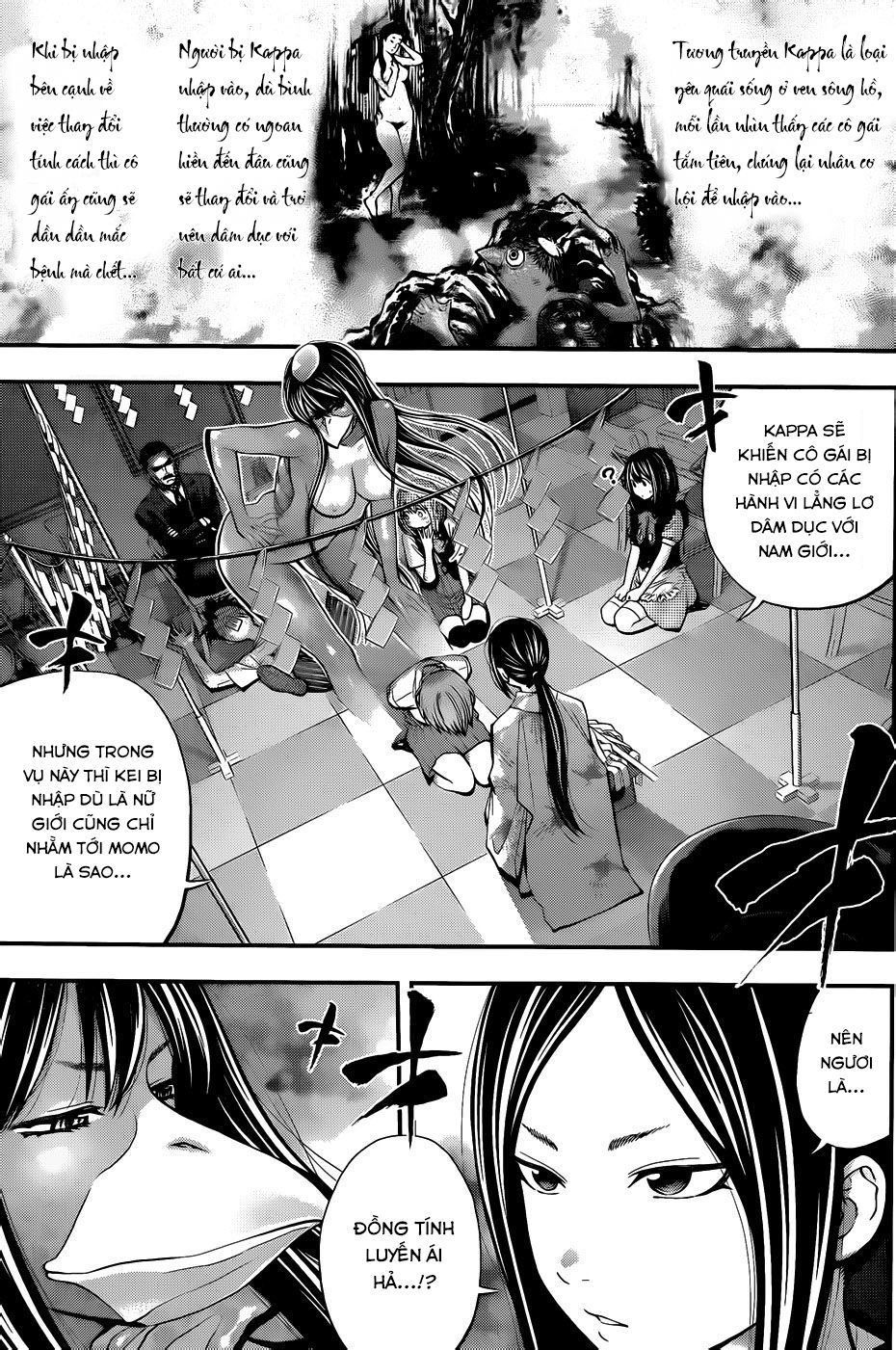 Youkai Shoujo - Monsuga Chapter 24 - 7