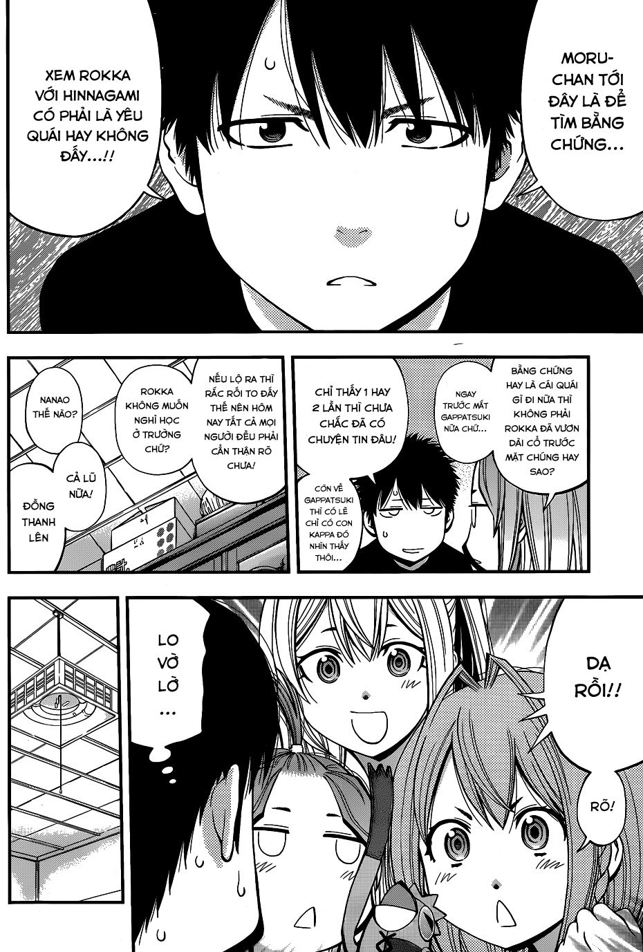 Youkai Shoujo - Monsuga Chapter 25 - 14