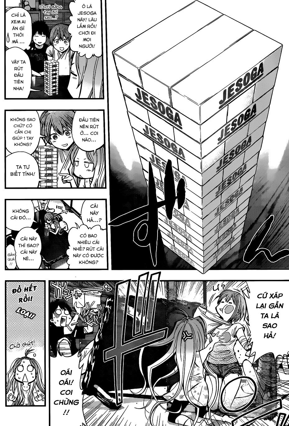 Youkai Shoujo - Monsuga Chapter 25 - 16