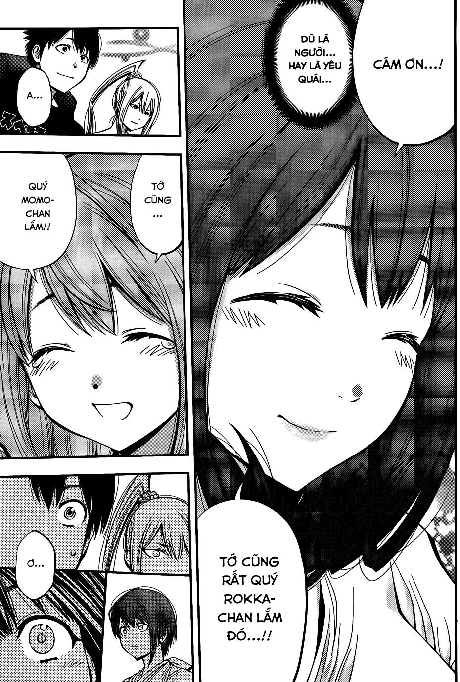 Youkai Shoujo - Monsuga Chapter 26 - 13