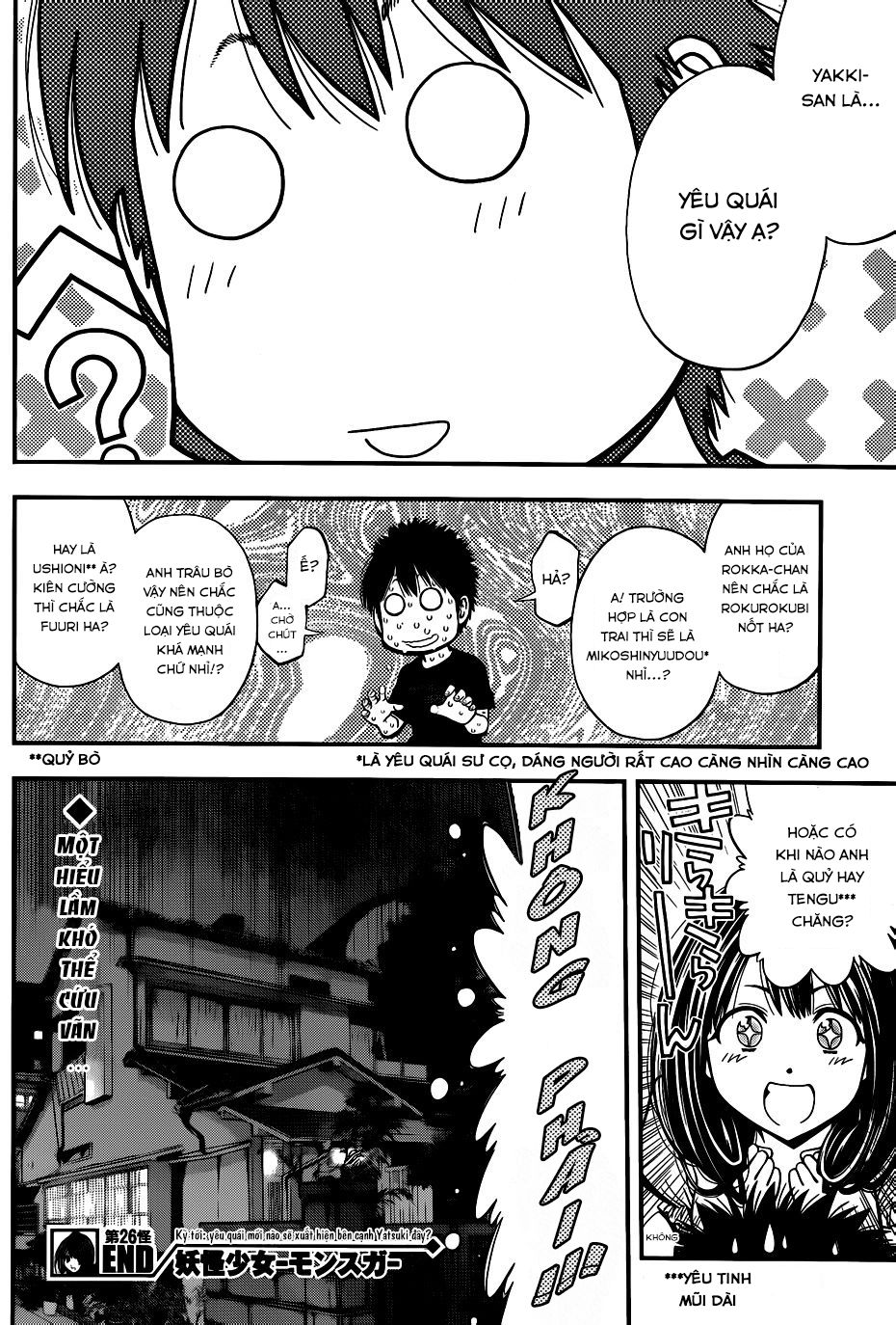 Youkai Shoujo - Monsuga Chapter 26 - 20