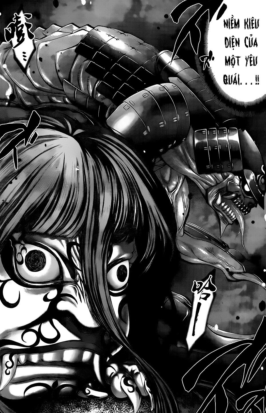 Youkai Shoujo - Monsuga Chapter 27 - 11