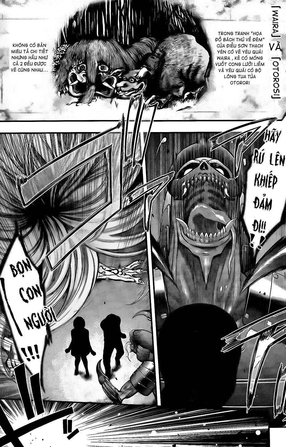 Youkai Shoujo - Monsuga Chapter 27 - 12