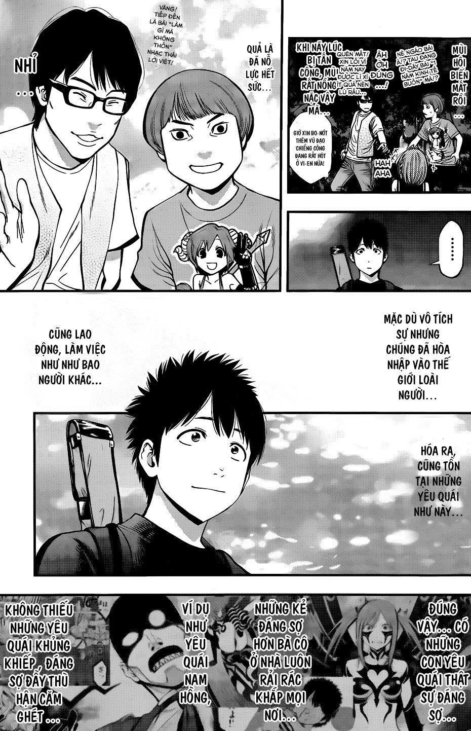 Youkai Shoujo - Monsuga Chapter 27 - 17