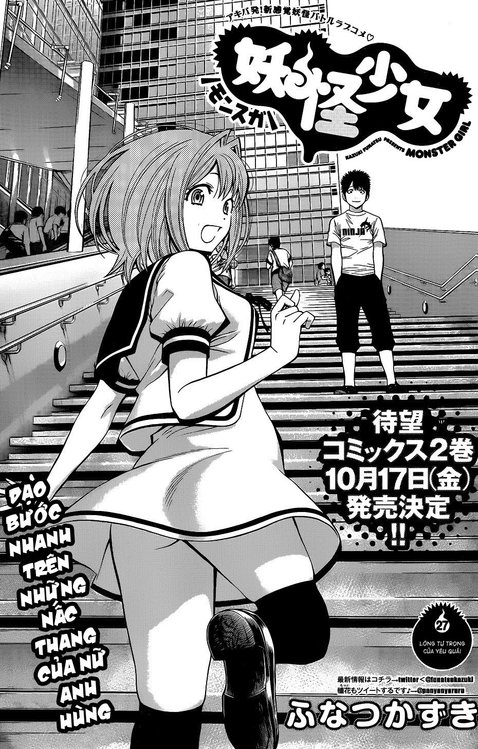 Youkai Shoujo - Monsuga Chapter 27 - 5