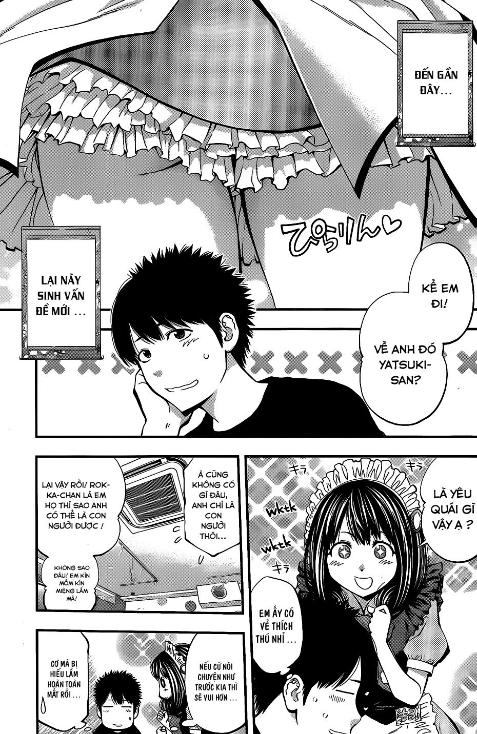 Youkai Shoujo - Monsuga Chapter 27 - 6