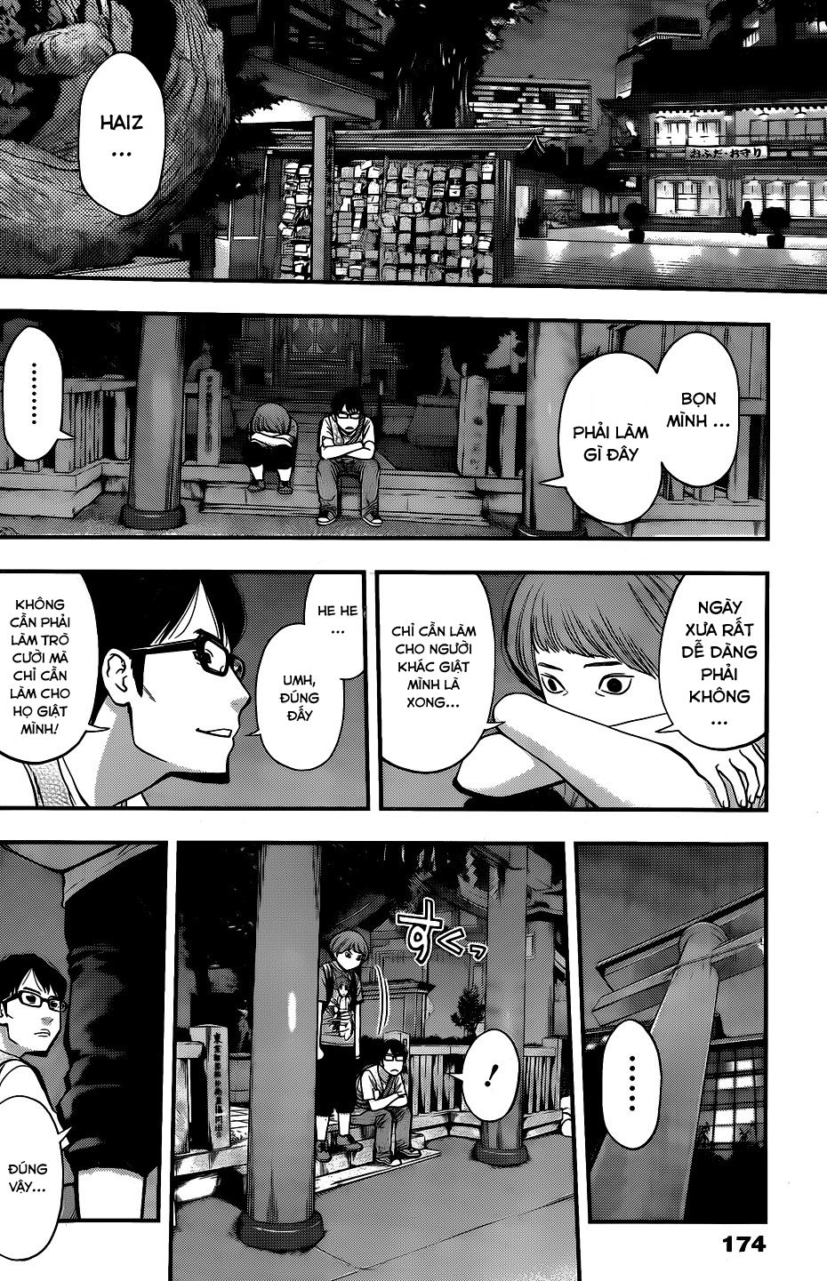 Youkai Shoujo - Monsuga Chapter 27 - 9