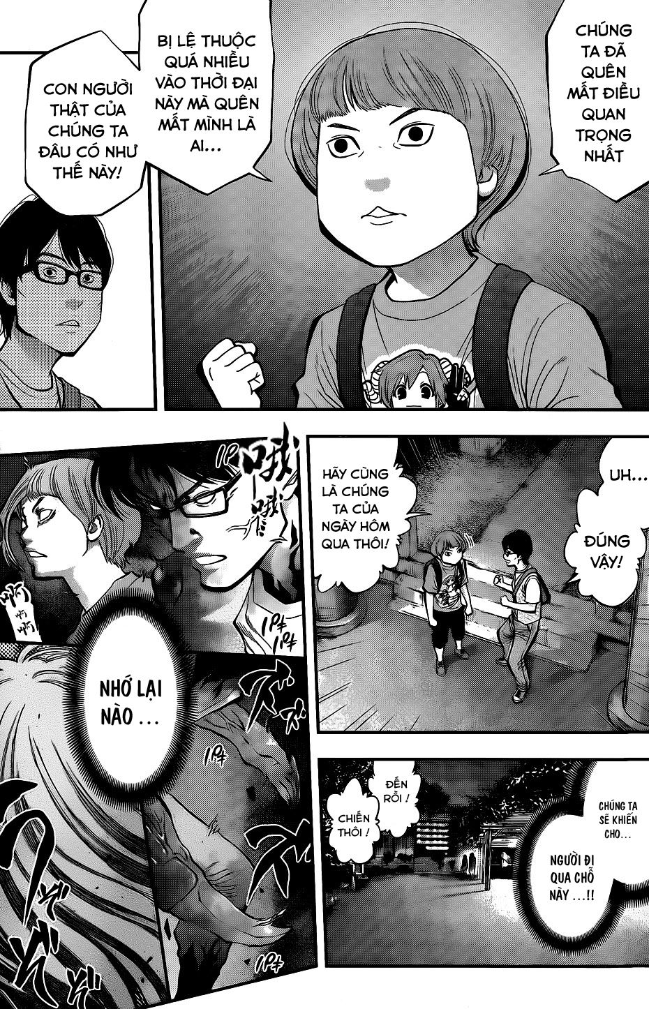 Youkai Shoujo - Monsuga Chapter 27 - 10