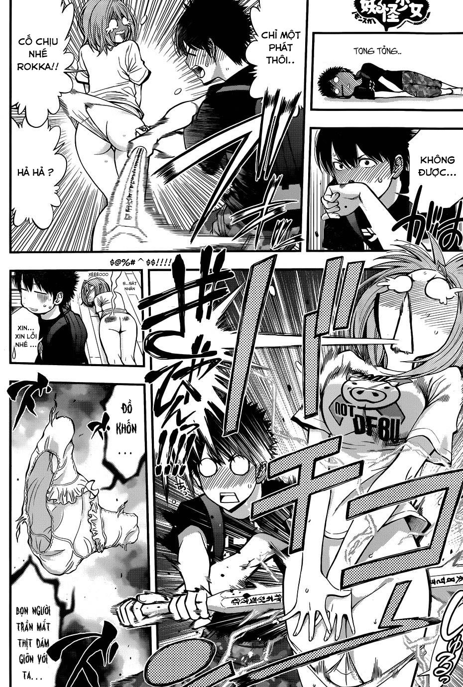 Youkai Shoujo - Monsuga Chapter 28 - 15