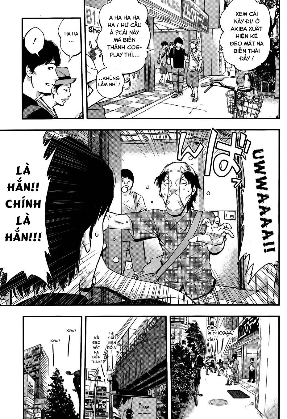 Youkai Shoujo - Monsuga Chapter 28 - 5