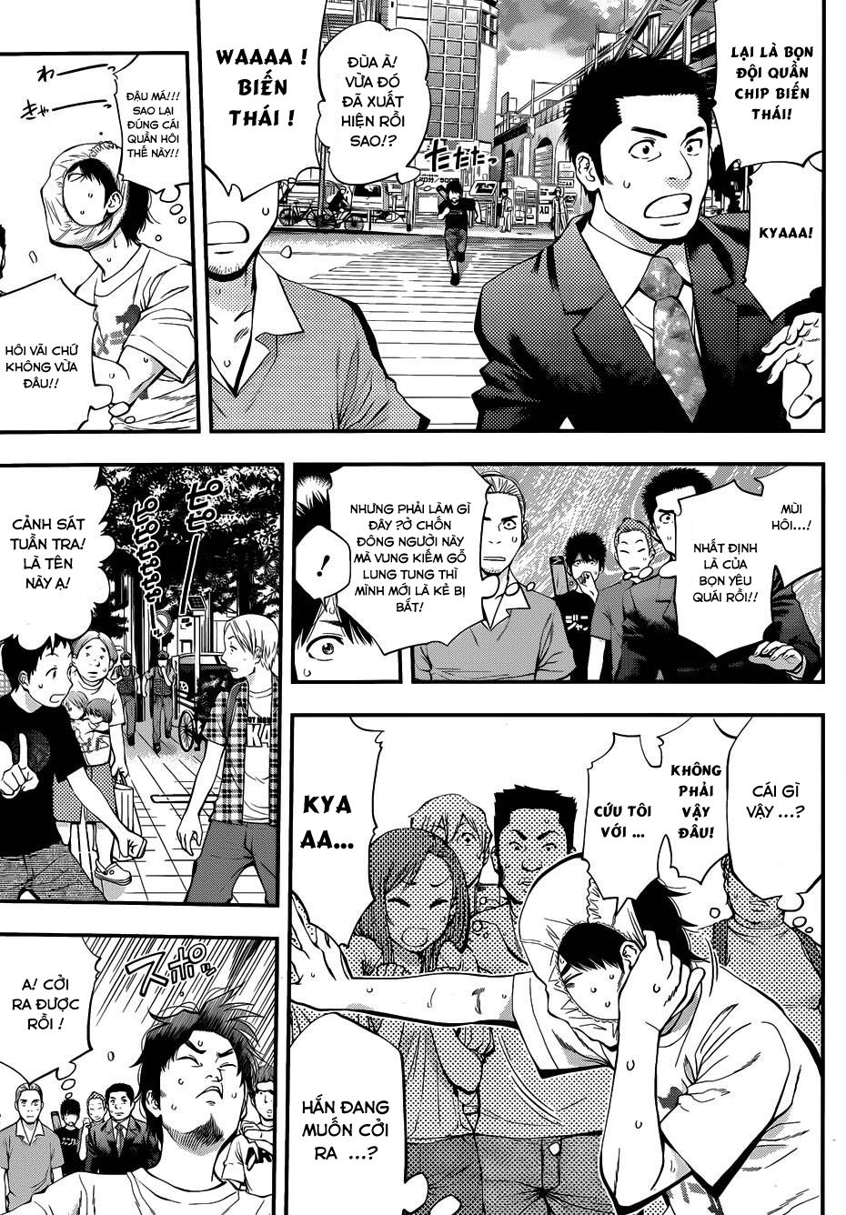 Youkai Shoujo - Monsuga Chapter 28 - 7