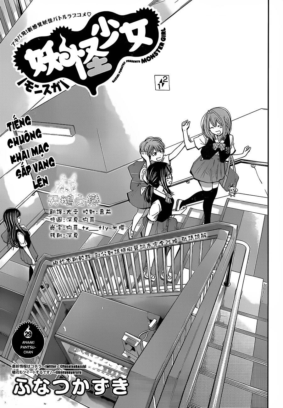 Youkai Shoujo - Monsuga Chapter 29 - 5