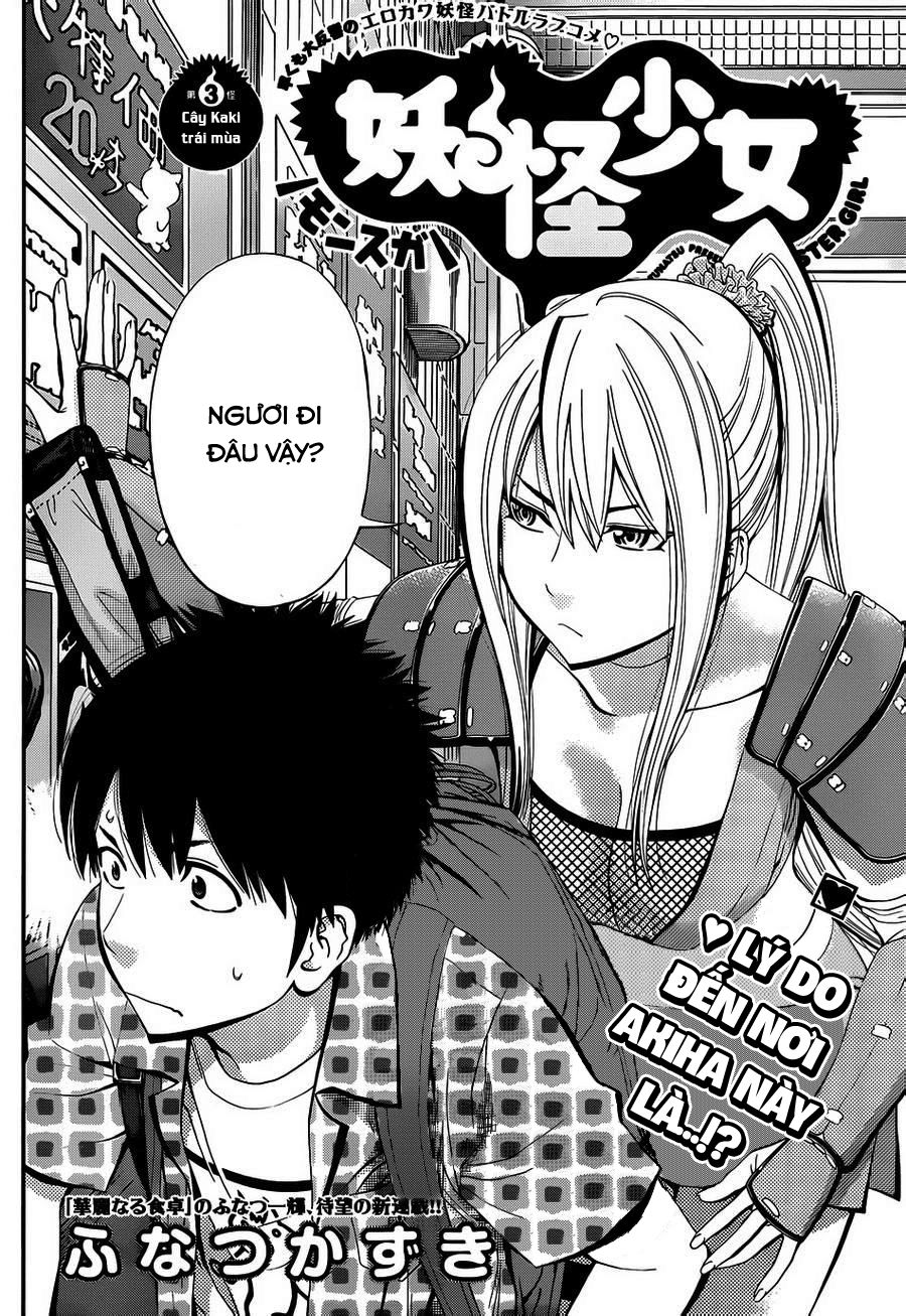 Youkai Shoujo - Monsuga Chapter 3 - 4