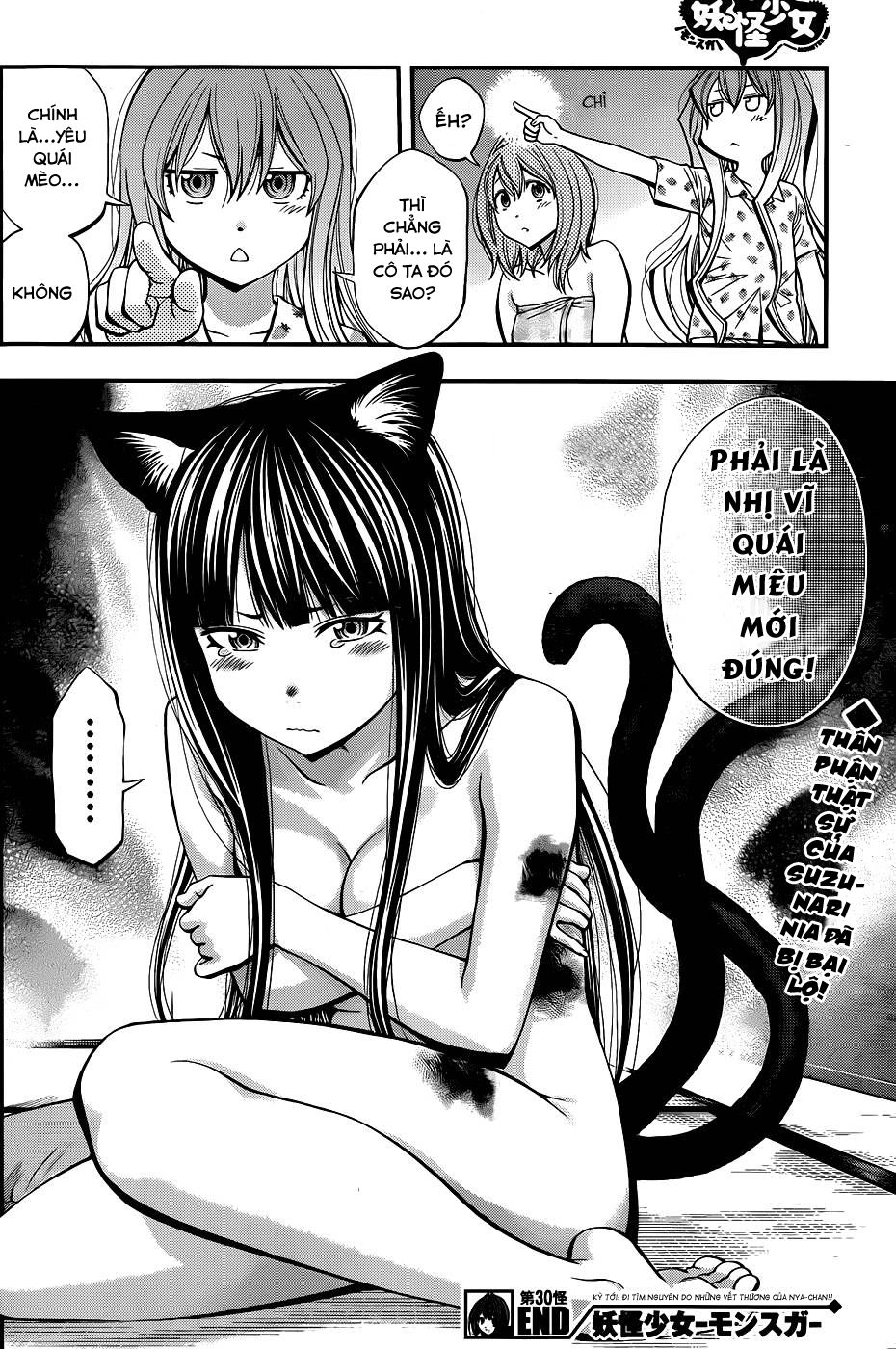 Youkai Shoujo - Monsuga Chapter 30 - 19