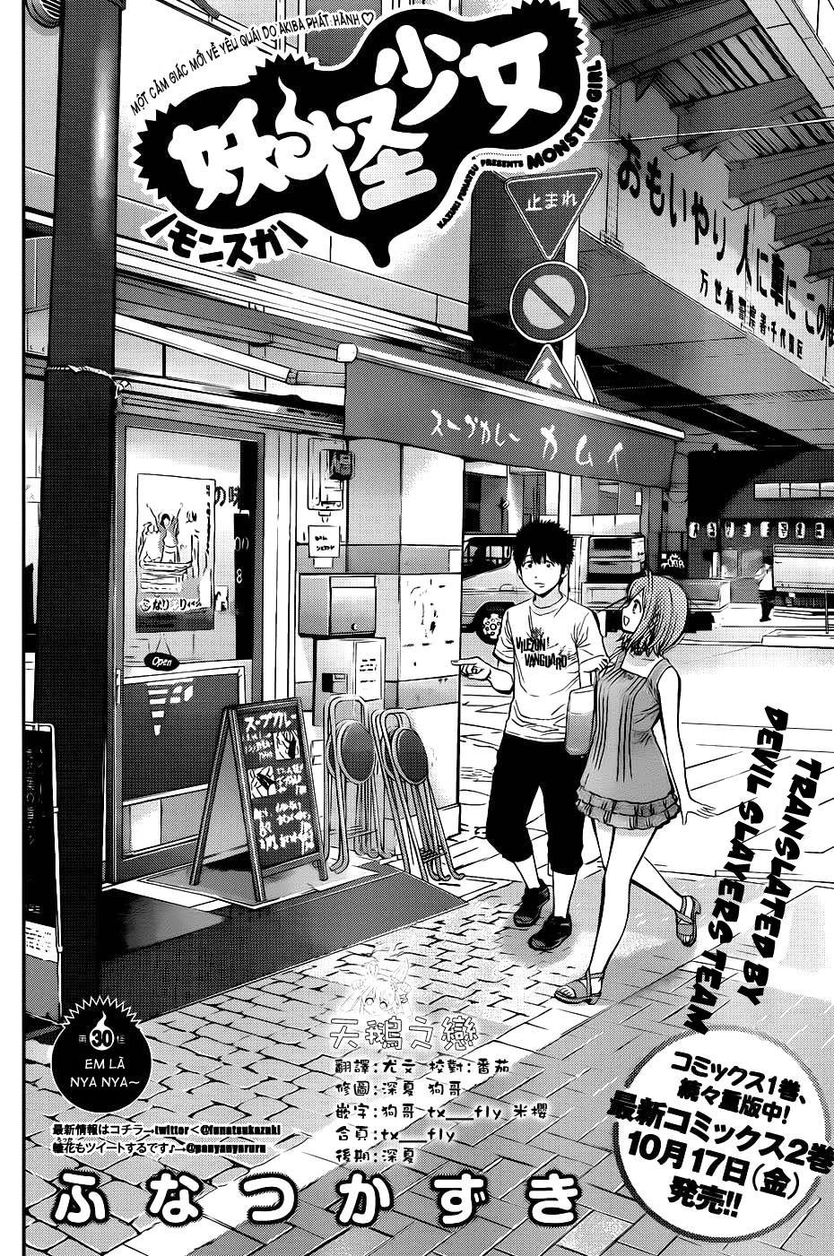 Youkai Shoujo - Monsuga Chapter 30 - 4