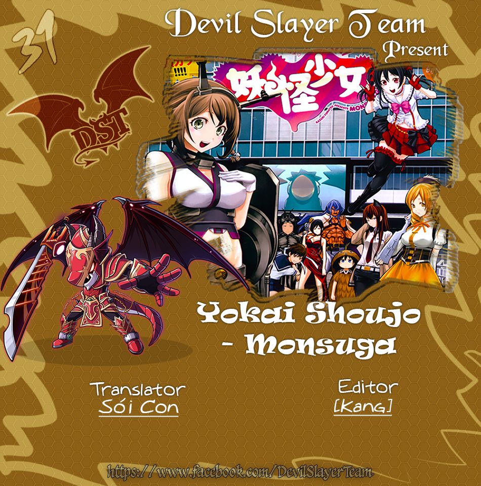 Youkai Shoujo - Monsuga Chapter 31 - 2