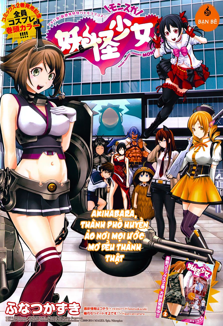 Youkai Shoujo - Monsuga Chapter 31 - 3