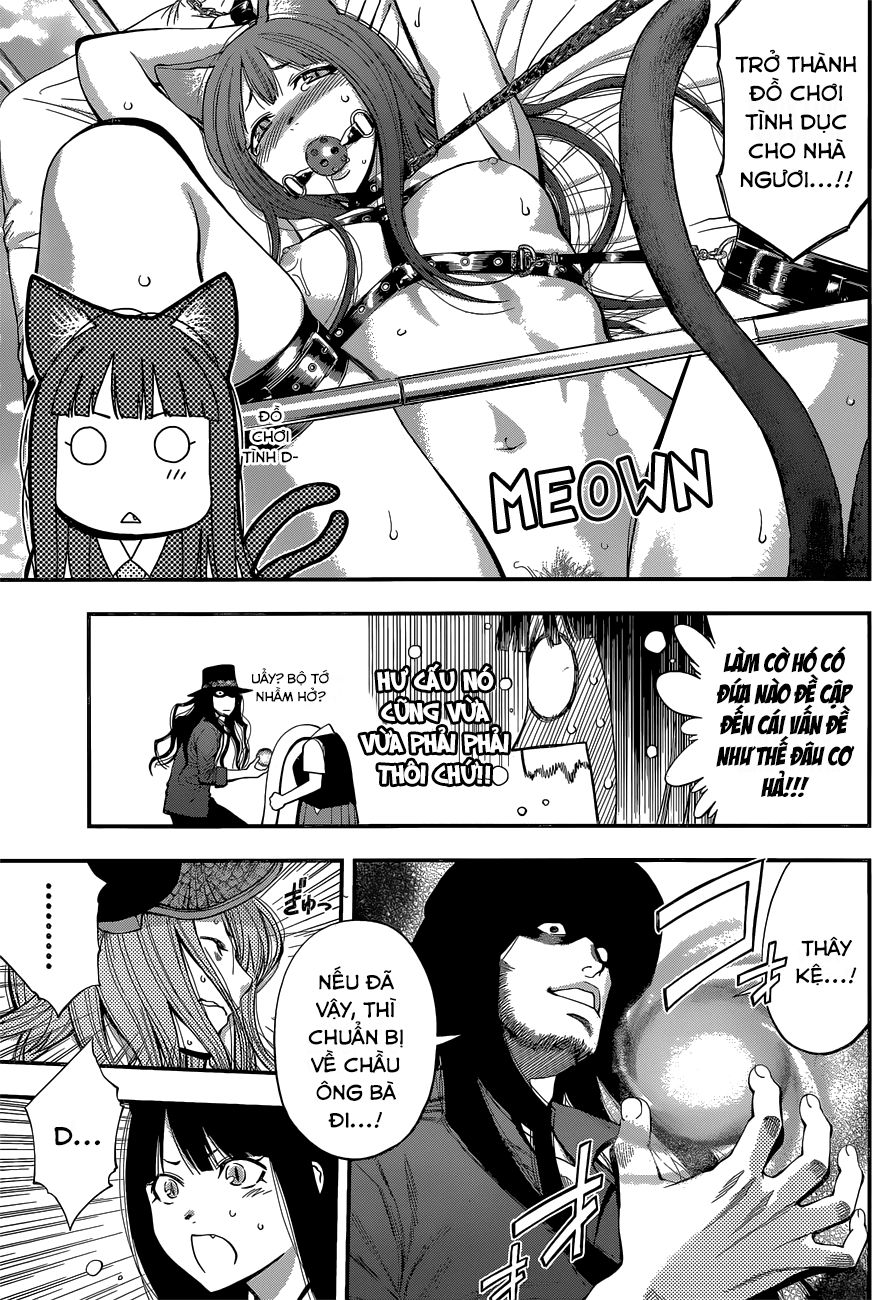 Youkai Shoujo - Monsuga Chapter 32 - 17