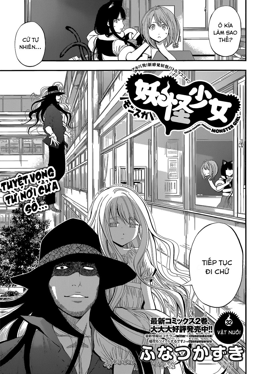 Youkai Shoujo - Monsuga Chapter 32 - 3