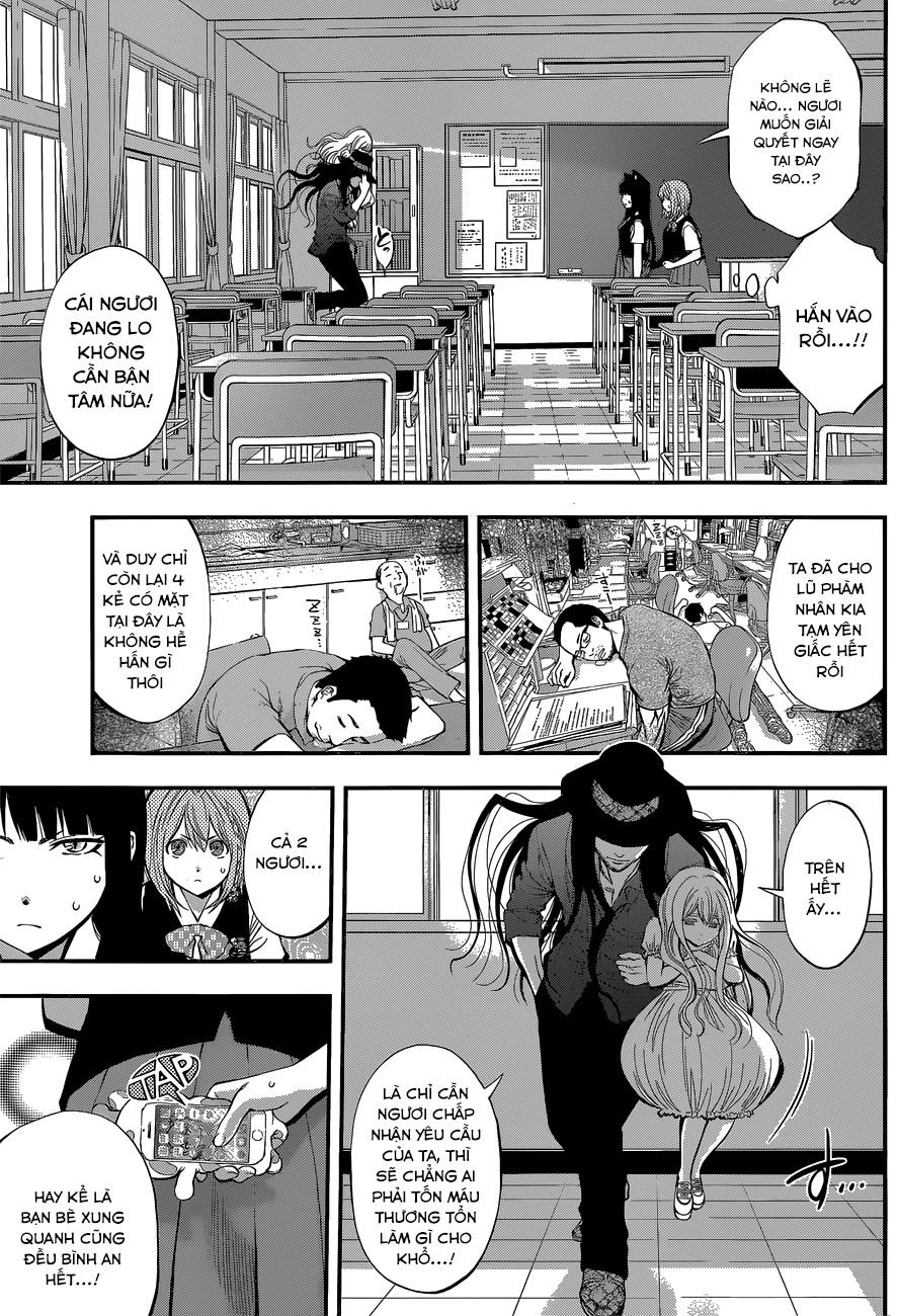 Youkai Shoujo - Monsuga Chapter 32 - 5