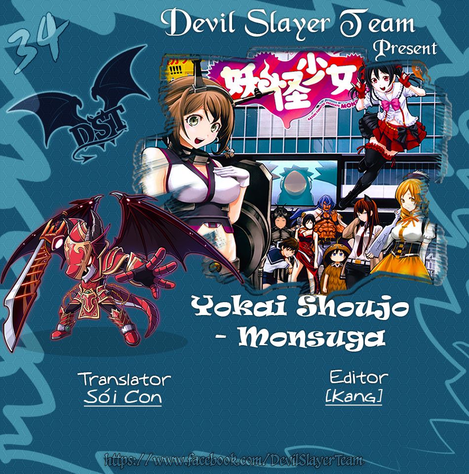 Youkai Shoujo - Monsuga Chapter 34 - 2