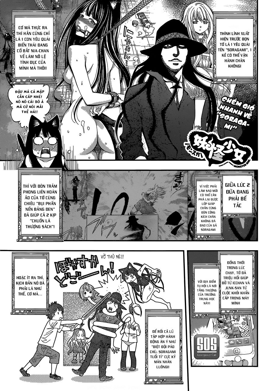 Youkai Shoujo - Monsuga Chapter 34 - 3