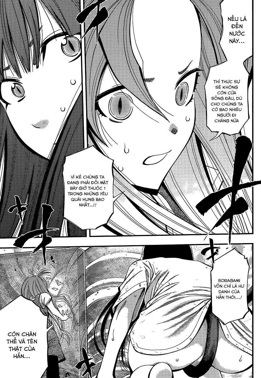 Youkai Shoujo - Monsuga Chapter 35 - 16