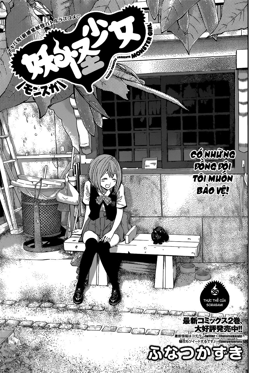 Youkai Shoujo - Monsuga Chapter 35 - 3
