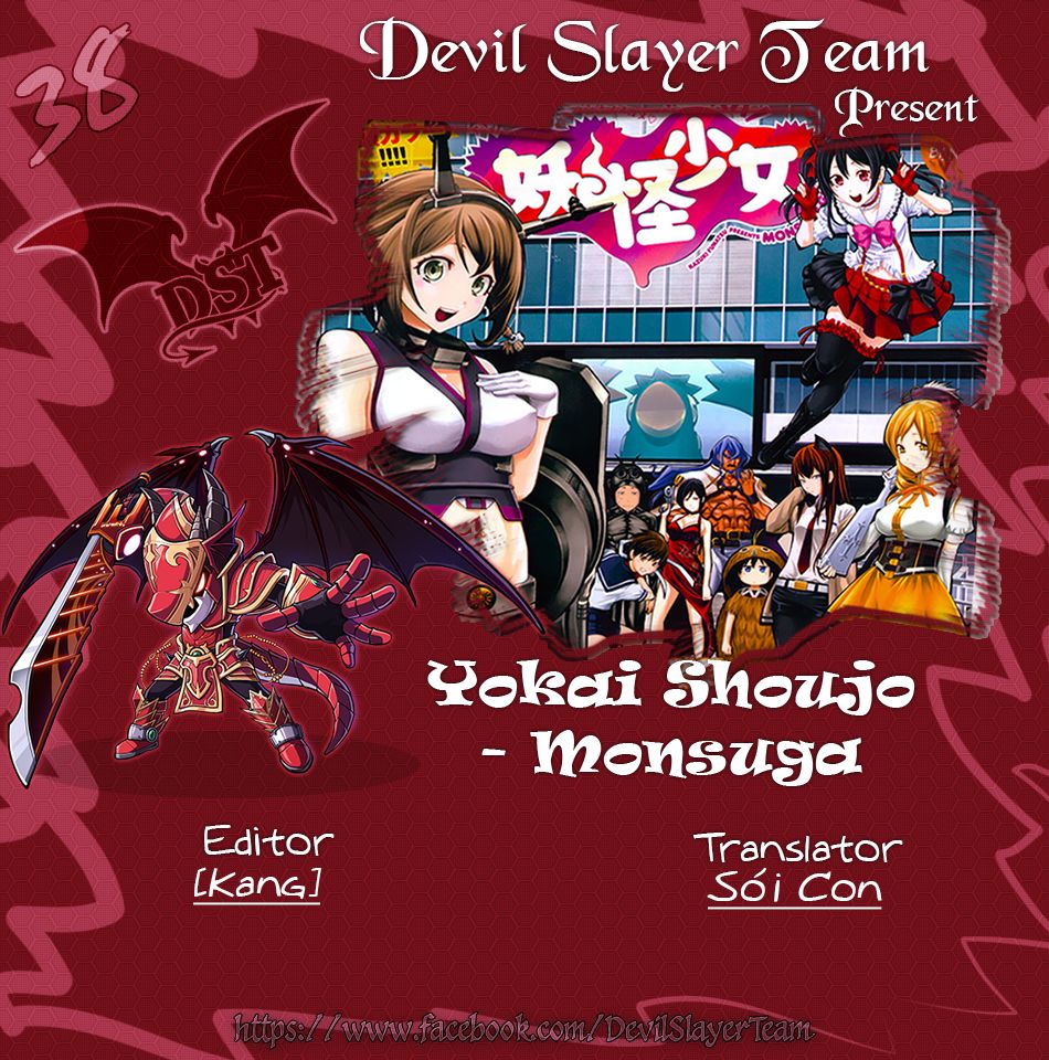 Youkai Shoujo - Monsuga Chapter 38 - 2