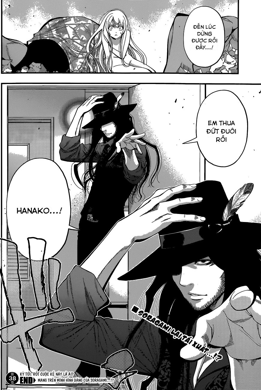 Youkai Shoujo - Monsuga Chapter 38 - 19