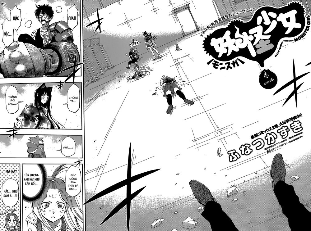 Youkai Shoujo - Monsuga Chapter 38 - 4