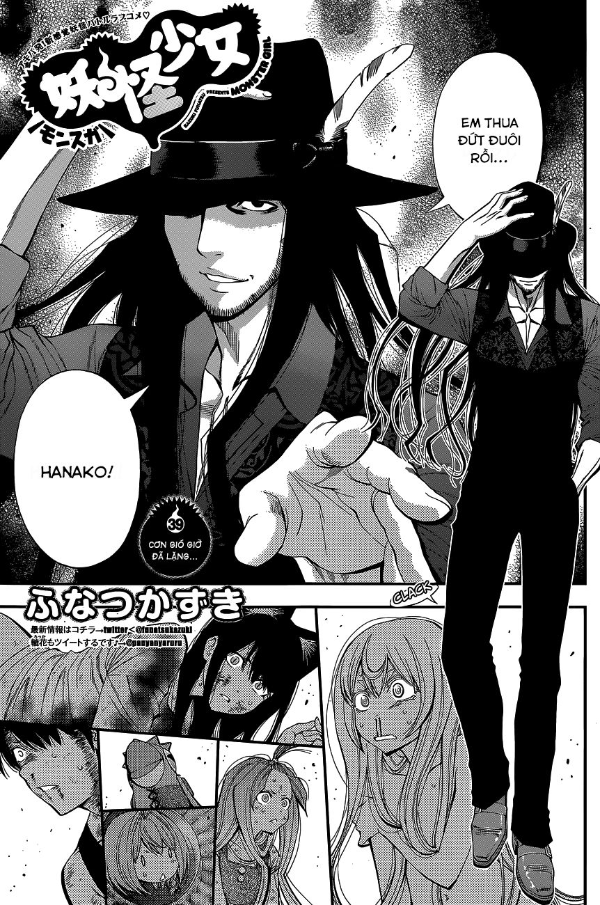 Youkai Shoujo - Monsuga Chapter 39 - 3