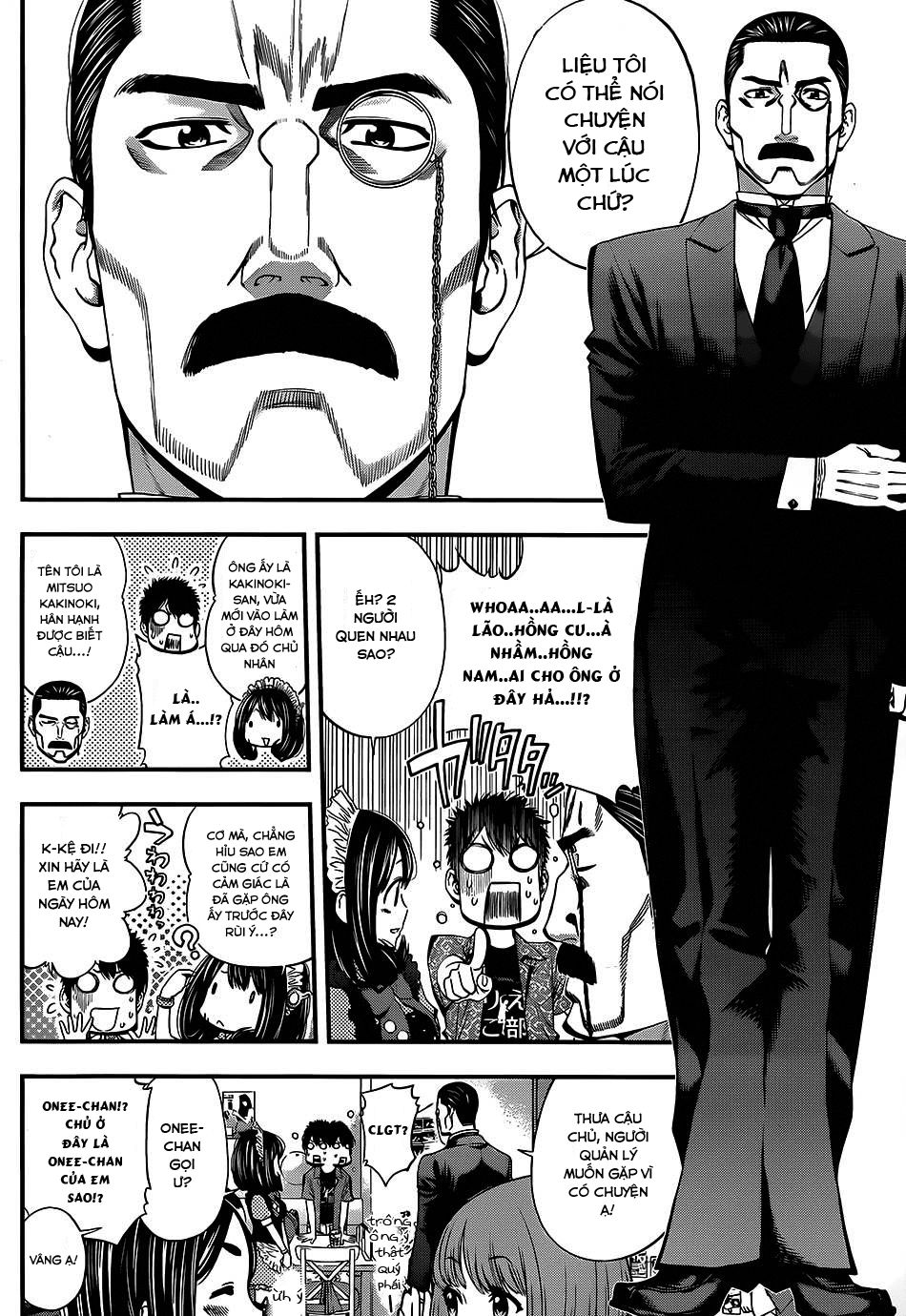 Youkai Shoujo - Monsuga Chapter 4 - 14