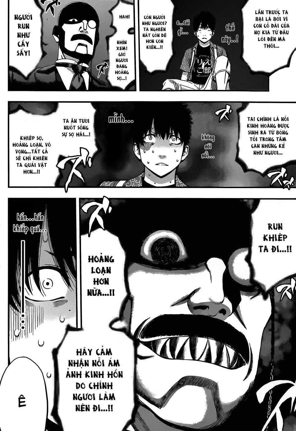 Youkai Shoujo - Monsuga Chapter 4 - 17