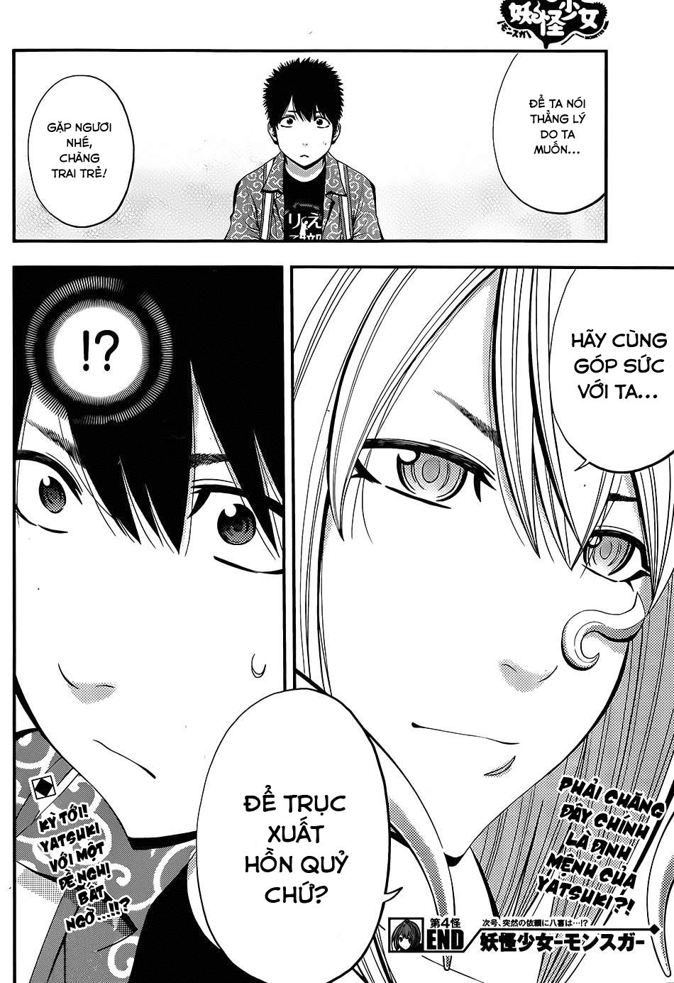 Youkai Shoujo - Monsuga Chapter 4 - 21