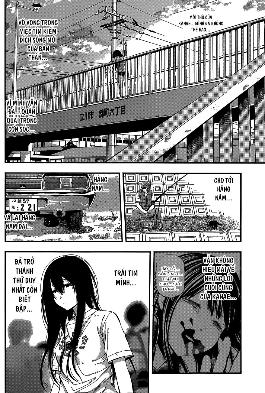 Youkai Shoujo - Monsuga Chapter 40 - 19