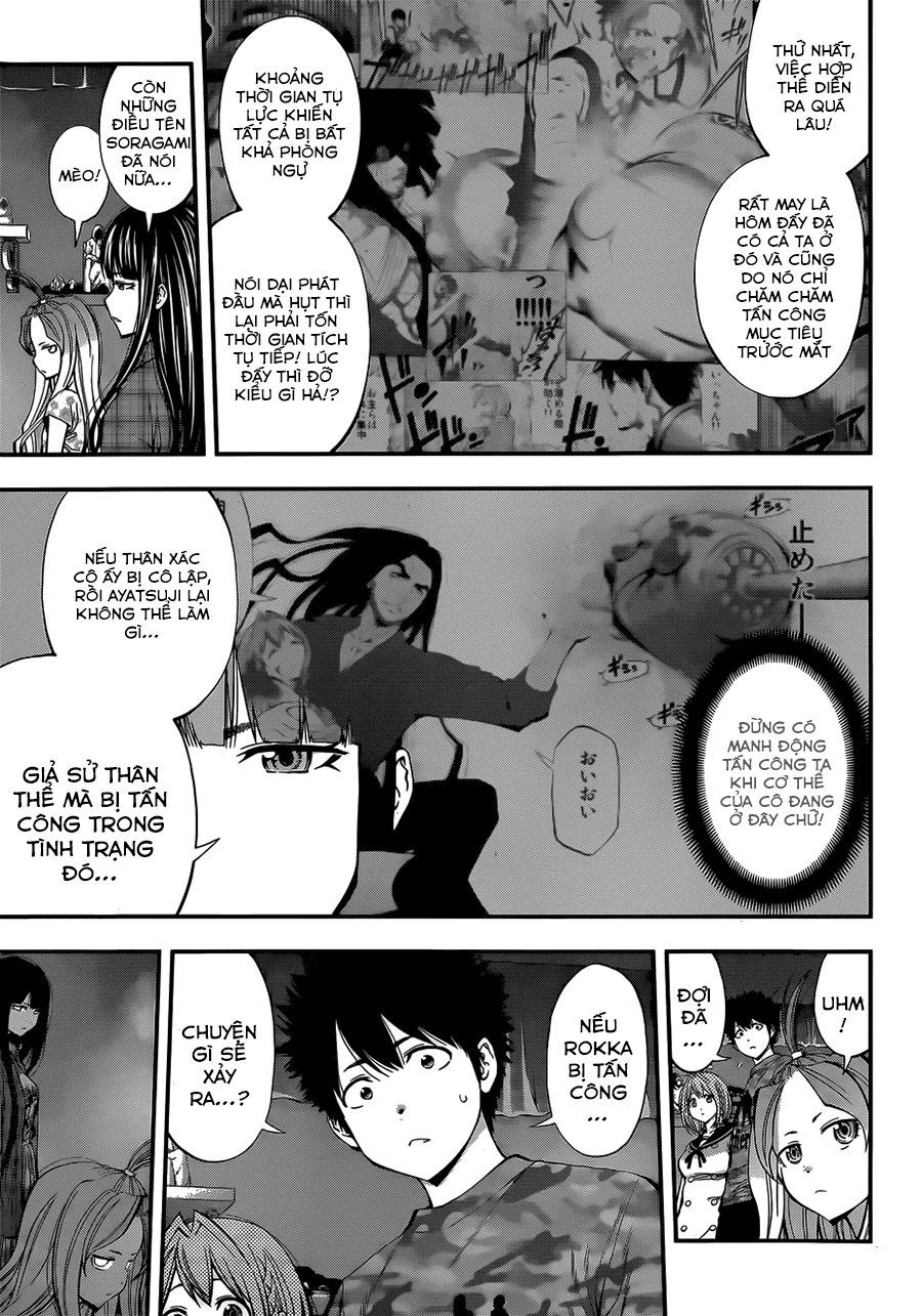 Youkai Shoujo - Monsuga Chapter 43 - 13