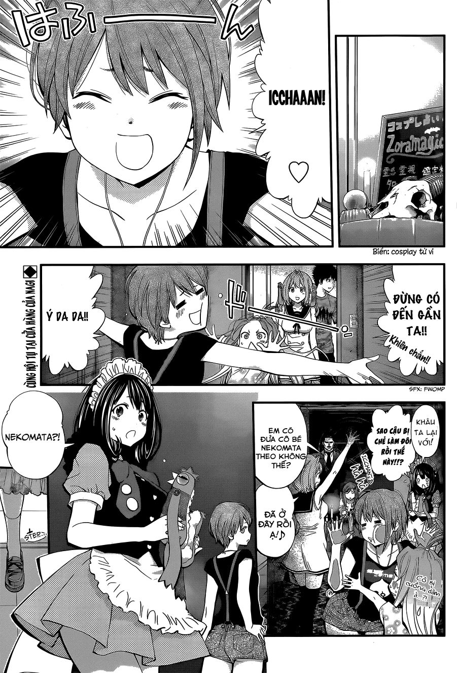 Youkai Shoujo - Monsuga Chapter 43 - 5