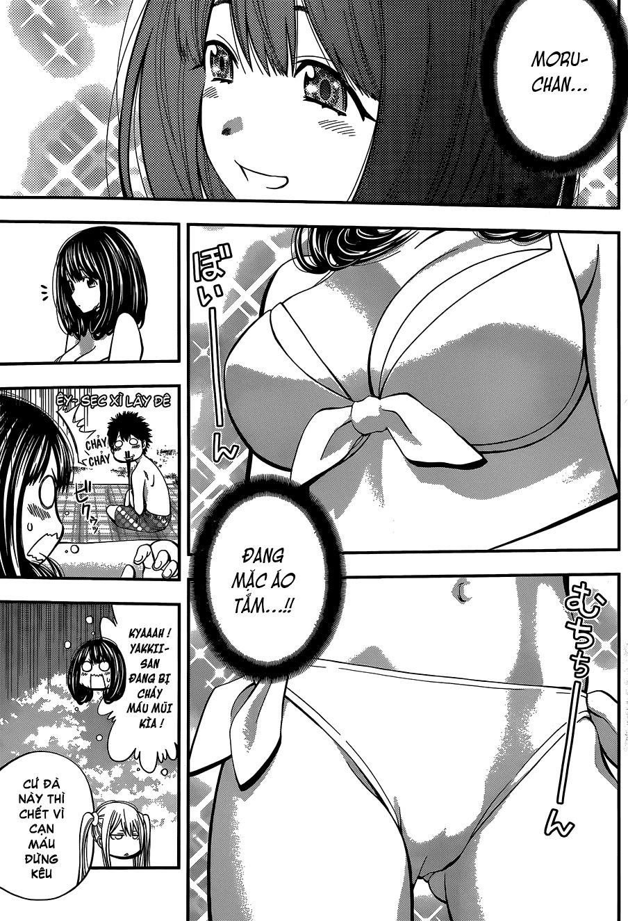 Youkai Shoujo - Monsuga Chapter 44 - 15