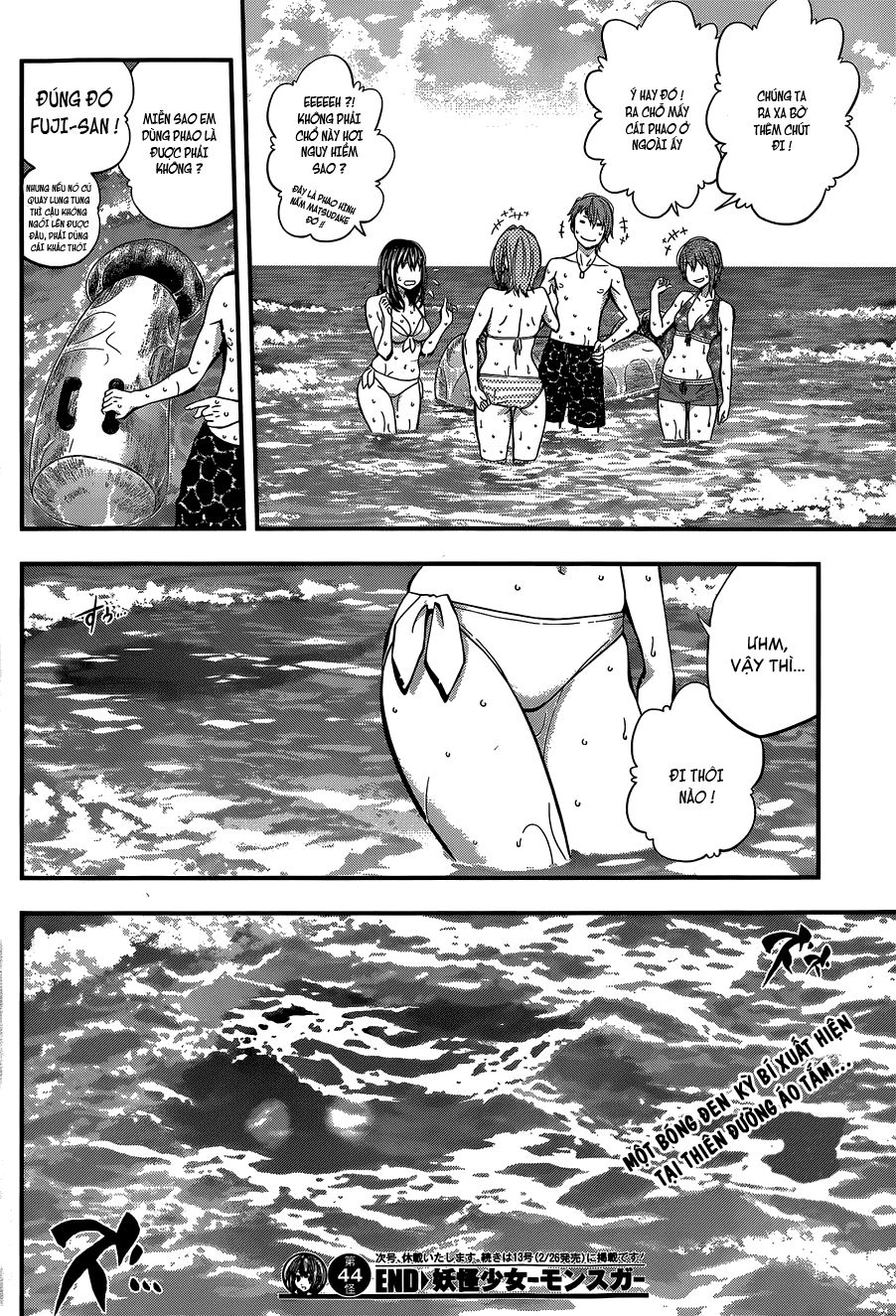 Youkai Shoujo - Monsuga Chapter 44 - 19